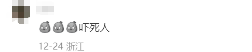 让韩国男狠狠破防？烟盒广告杀疯了！